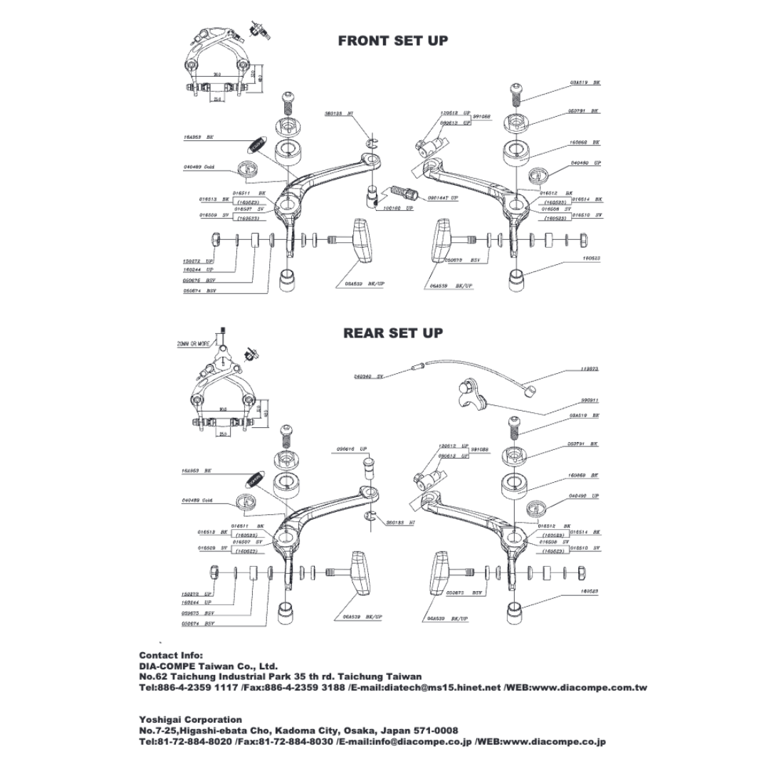 Etrier DIA-COMPE AD996 Hombré U-Brake – Image 3